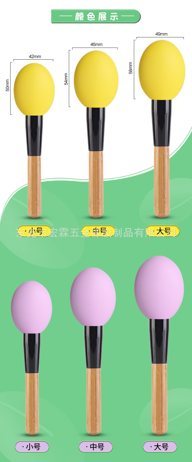 详情2-恢复的_07