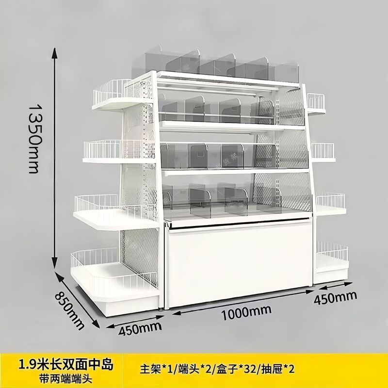 Zhao Yiming Hmixue Ice City スナック棚 イランド両面レジャー お腹が空いたときの食品棚 スーパーマーケットのバラ積みキャビネット|undefined