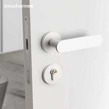 烁盾奶油白色门锁室内卧室木门锁静音磁吸房门锁现代简约分体门锁