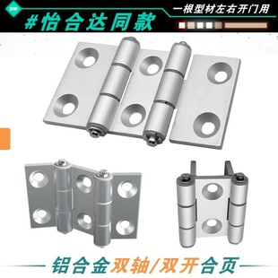 AKQ01/03-G-Z-LR-10463A/9047/75�X�Ͻ��p�_����X���T�p�S���q�