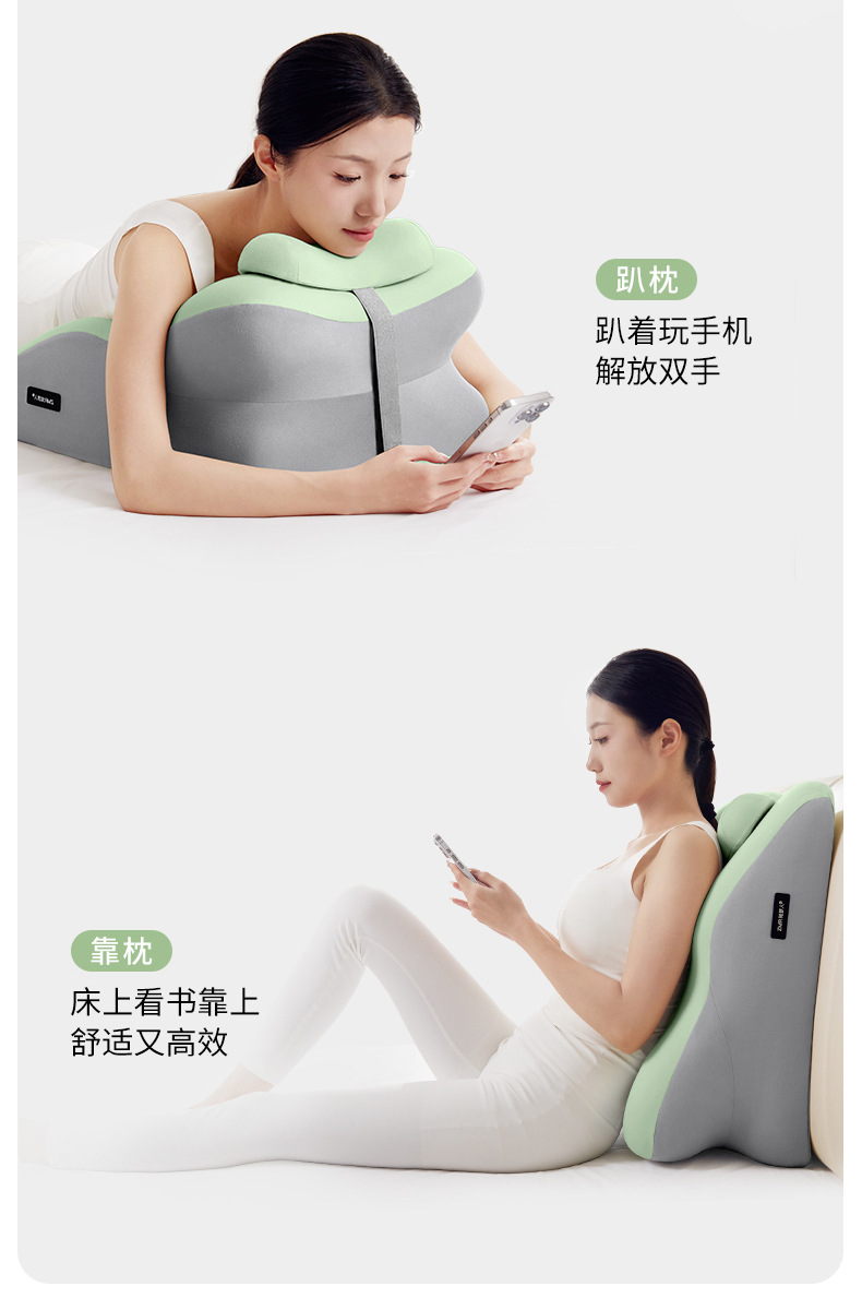 Suitable for Zhi Mengren Bedside Cushion, Prone Sleeping Pillow, Waist and Neck Pillow, Prone Sleeping Pillow, Playing with Mobile Phone and Reading