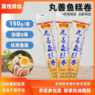 �����Q�T��150g ��˾�����~���~����̻���P�|�������Cʳ������