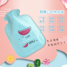 ţF؛ ɐ̖ͨעˮˮ yʽůˮˮů֌