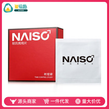 �������ϼt���12Ƭ�b�����ӕr���������Ȥ��Ʒһ��؛Դ���l���l