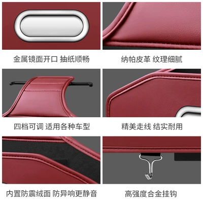 Car storage bag/box, Back Storage Bag Multifunctional Storage