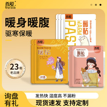 �א�ů�����N�l�ᱣ��ů�N�l���N�������ů���N�S�ҬF؛���l����