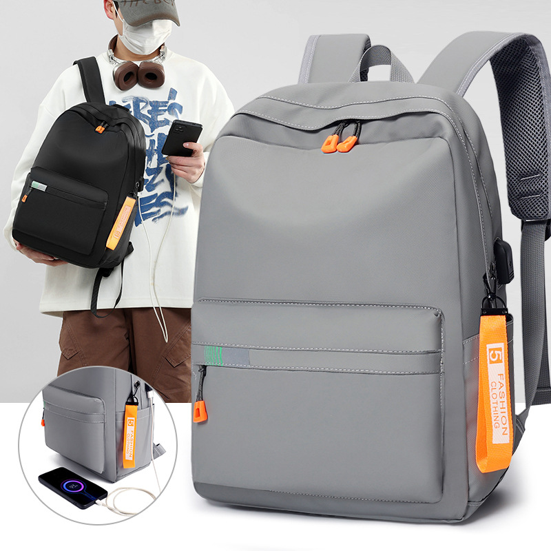 新款双肩包男潮牌大学生背包旅行包电脑包中学生初中生高中书包男