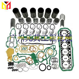 FE6 适用于日产卡车客车叉车发动机活塞环汽缸套垫片改造大修套件