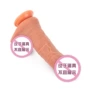伸缩女用情趣成人阳具