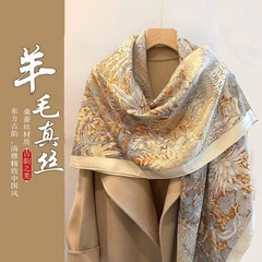 Silk wool scarf women's large square scarf silk scarf new cashmere socialite air-conditioned room versatile shawl thin autumn and winter