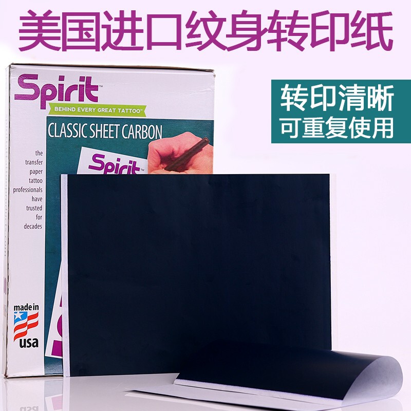 アメリカから輸入したタトゥー、タトゥー転写紙、シングル手描きパターン、プロ用消耗品、シングルタトゥーツール、特別製品|undefined