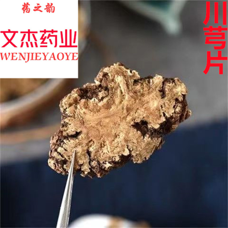 微信图片_20220601170010