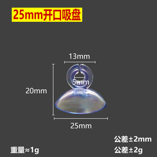 �~������̶ܹ��_��5mm���P������늾����Pˮ�����P͸�����P2.5cm