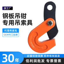 䓰Qģ呷DDFM2T3T5T810CDHQɶ