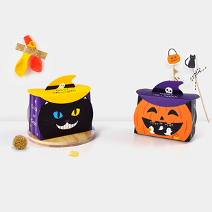 10pcs Original Color Halloween Gift Candy Packaging Box in stock Pumpkin Cat Creative Funny Party Box