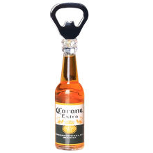 吸铁石冰箱贴青岛特色啤酒瓶起子创意酒杯新款纪念品开瓶器旅游无