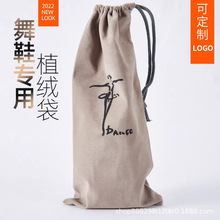 ֲ�q���赸���K�����B�h��������Ь�����ڷ��m����С�赸Ь�ռ{��