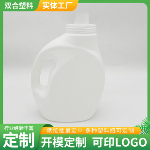 1Lϴ�섩ƿϴ��ҺͰ�S�ҹ���С�����ջ���Ʒ���bƿ���lϴ�섩Ͱ