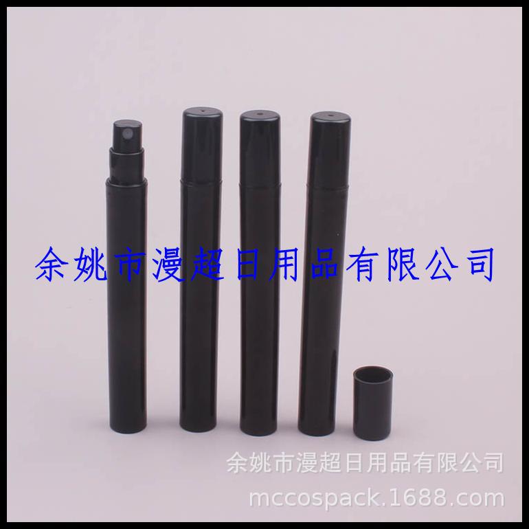 黑色喷瓶5ml毫升光面喷瓶香水管5ML小样喷雾瓶香水笔药液小喷壶