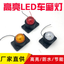 24����؛܇led܇���ǟ�؛܇ledʾ�ߟ�ʾ��������픟��D���ʾ�ȟ�