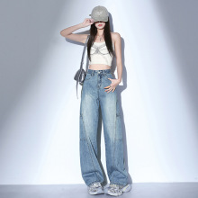 稚橘#美式高街辣妹阔腿工装牛仔裤女宽松显瘦设计感百搭拖地长裤