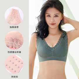 乳胶009#精美波浪边尾货文胸排扣式乳胶美背M-3XL舒适透气文胸批