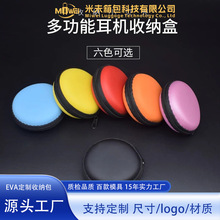 �S�ҬF؛�о����C�ռ{�� EVA�������b�� ������������ռ{��朰�