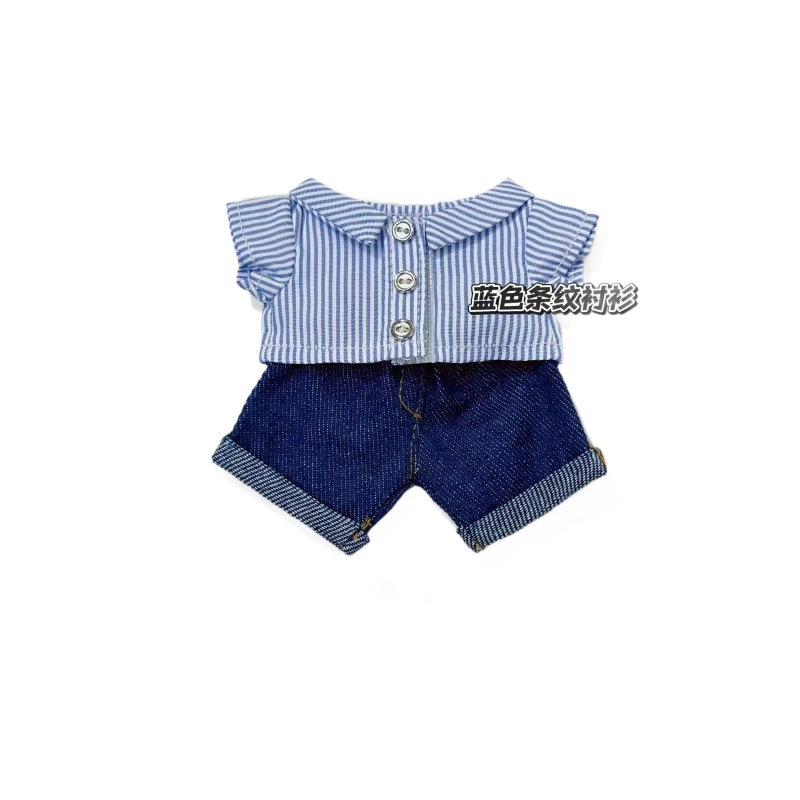58 muñeca ropa 38CM muñeca labubu40 muñeca de algodón muñeca peluche con colgantes juguetes de caja ciega