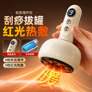 福安市京顿健康科技有限公司