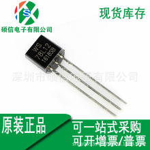 ȫ��ԭ�b WS78L12 ���˷����� WS78L12 ֱ�� ���ʾ��w�� TO-92