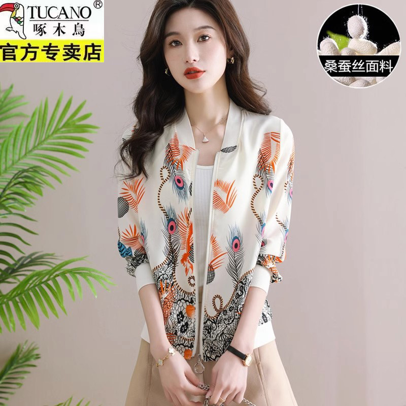 Fengwei 796 counter genuine product