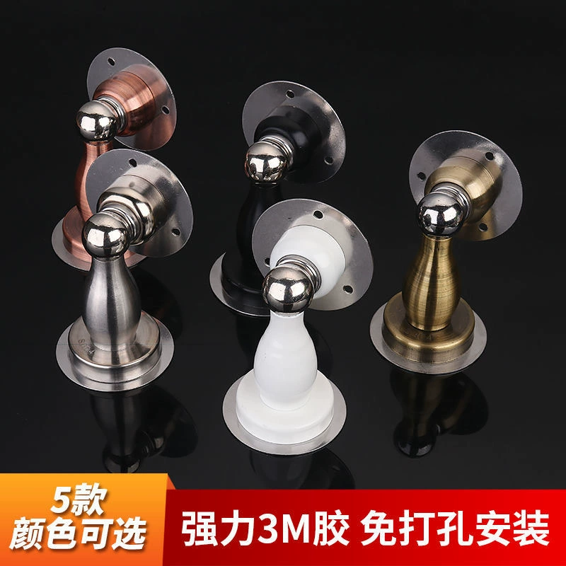Stainless steel door suction without punching, strong magnetic door top door shut bathroom door viscose punching dual-purpose door touch door blocking suction