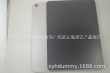 适用于2022年苹果IPAD AIR5平板机模 10.9英寸现货仿真黑屏品质款