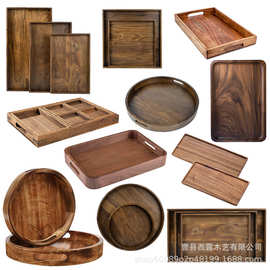 竹制酒店托盘家用点心盘烧烤盘沙拉盘子木制餐具茶水托盘餐盘果盘