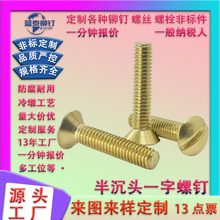 GBT69�_�۰���^��ᔰ���^���㊲�һ�ֲ��ݽz�S�~M3M4M5M6m8