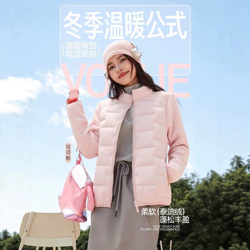 New sheep wool Lulu-style autumn and winter fleece sweatshirt for women, gentle style puffer jacket with spliced lining