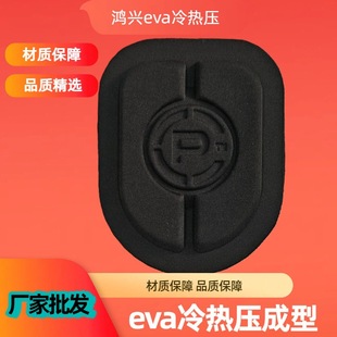 EVA��ቺ���ͷ��o���_�|��eva���d�ቺ���|���|�S�����l