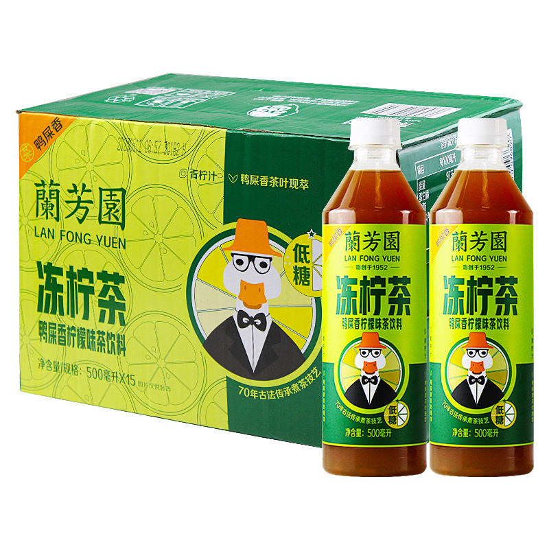 Lan Fang Yuan Duck Shit Aroma Low Sugar Frozen Lemon Tea 500ml*15 Bottles Bulk Wholesale Lemon Flavor Tea Beverage