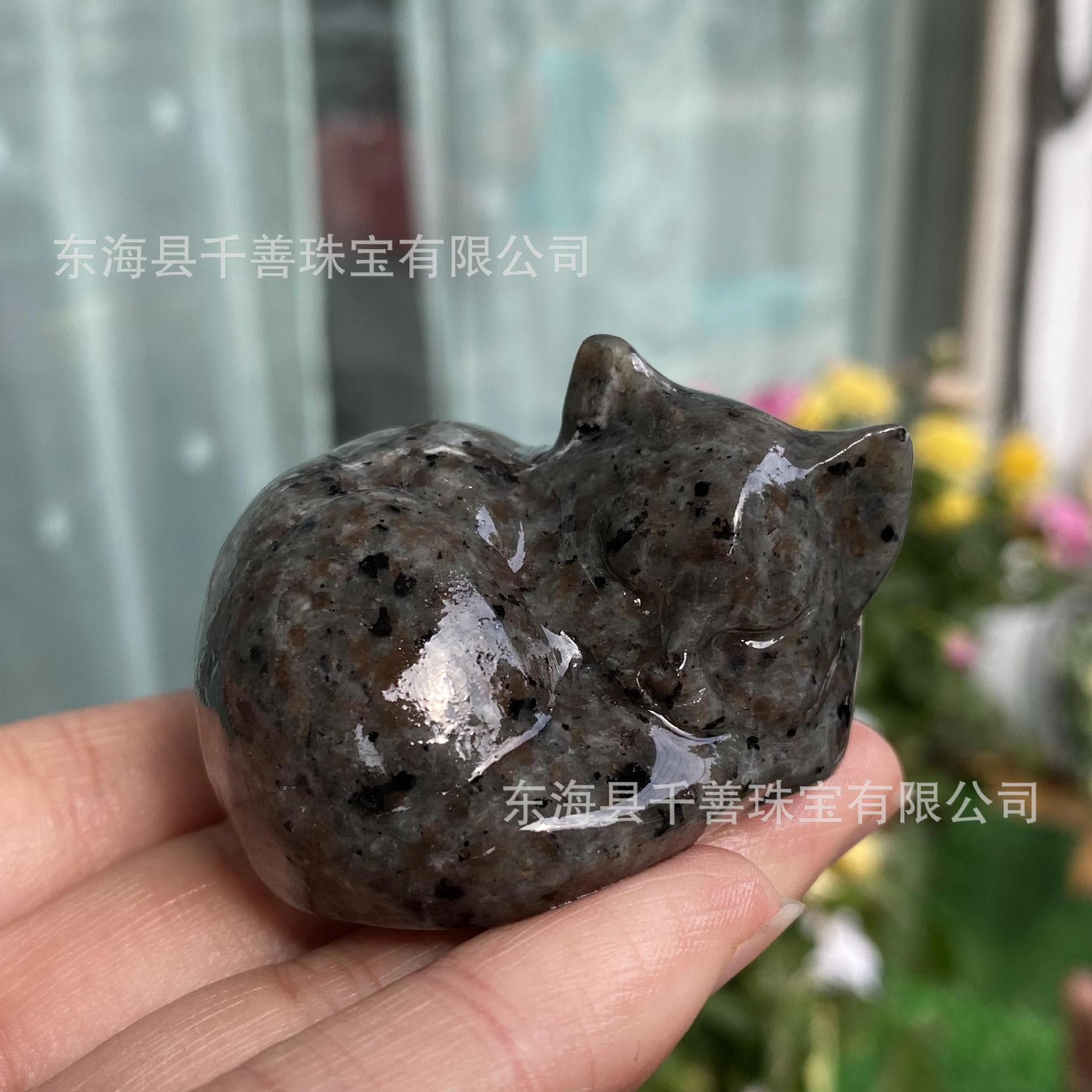 약 4.5cm 불꽃 스톤