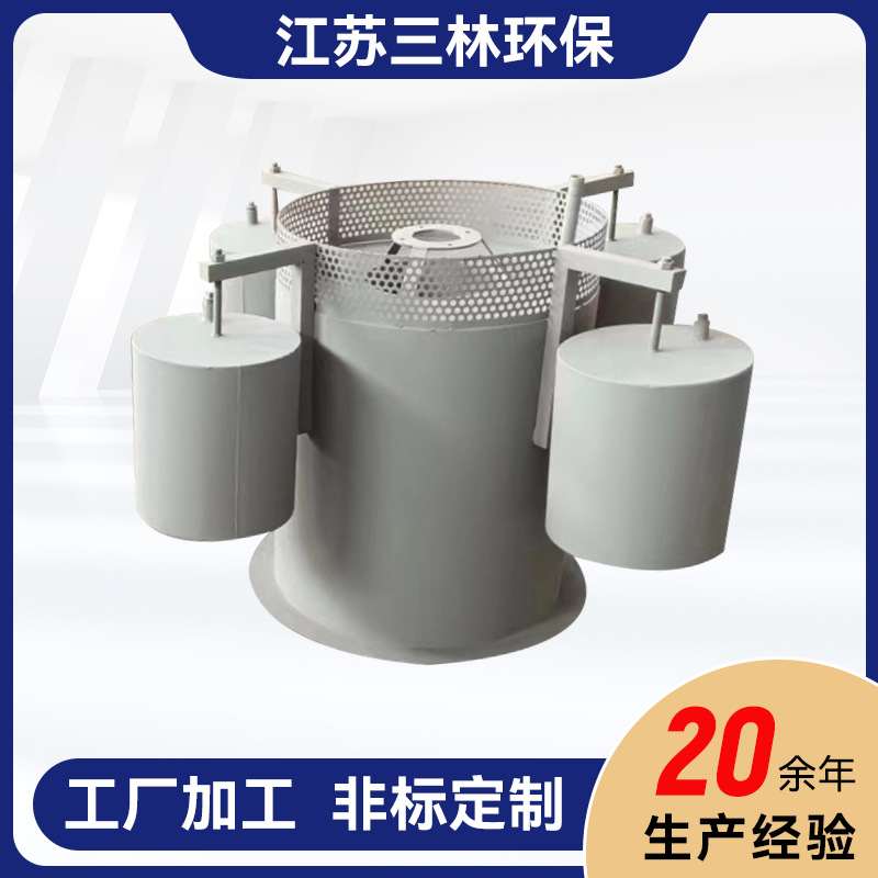厂家供应工业油水分离器 浮油高效收集器 浮油回收器机油收集设备