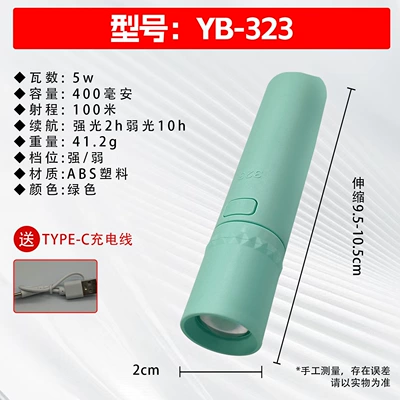 UV fənərlər | Wholesale - flashlight-yb-323-green-zoom