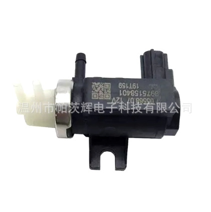 Turbocharger Solenoid Valve 8975158401 7.05568.07 19t159