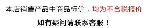 快乐猪儿童无骨内衣套装秋冬厚款羊毛拉架磨毛宝宝保暖秋衣秋裤详情1