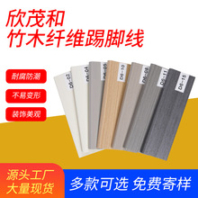PVC���_��ľ����ľ�w�S���_���ڰ�ɫ6����ľ�y�ذ堝�Ǿ��S�����l