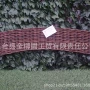 手编庭院围墙小巴栅栏
