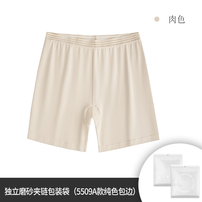 60 algodón Mo mezclado de verano de encaje de las mujeres del vientre de contracción de la cadera de elevación delgada desnuda bottoming anti-curling pantalones de seguridad