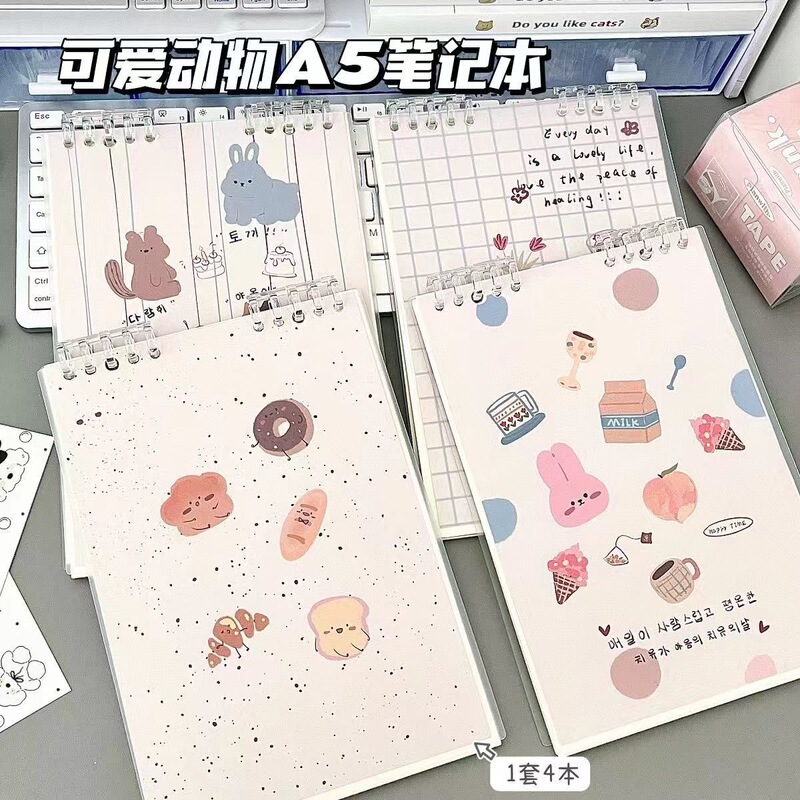 New Cute Animal A5 Upturn Loose-leaf Notebook Removable High-value Student Thickened Notebook