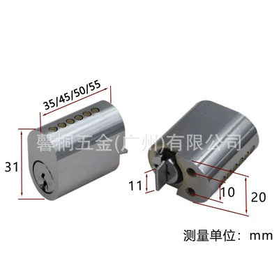 Avtomobil qapı kilidi silindrləri – Marine Fireproof Lock Cylinder Suitable