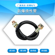 BNG����ܛ�����z����DN1520�A���^�����ԽӾ��ܷ��o늾����o�