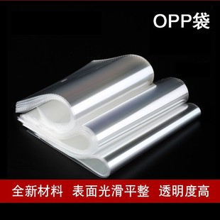 opp�Է����ϴ������z�������b͸����ճ���ܷⱣ�r���滨���b��